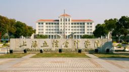 上海立信会计学院购置森井CH1800RB大功率除湿机