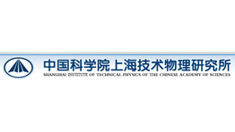 中国科学院上海技术物理研究所批量购置森井商用环保除湿机