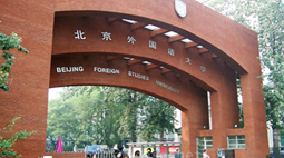  北京外国语大学购置森井环保除湿机及高效空气净化器