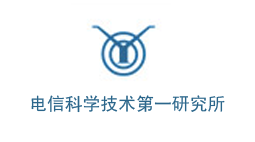 电信科学技术第一研究所购置森井CH948B商用环保除湿机