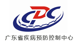  广东省疾病预防控制中心为所属研究所配备森井转轮式环保除湿机