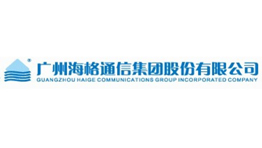  广州海格通信集团股份有限公司再次批量购置森井CH1800RB、CH948B工业环保除湿机