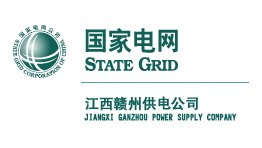  江西省赣州市供电公司批量购置森井工业环保除湿机