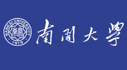 天津南开大学购置森井CH948B商用环保除湿机