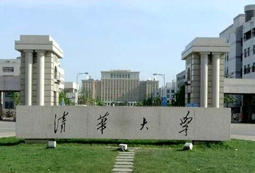 清华大学多次购置森井CH926RB、CH928B、CH918B、CH948B商用环保除湿机