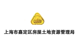 上海市嘉定区房屋土地资源管理局购置森井CH1680RB、CH948B商用环保除湿机