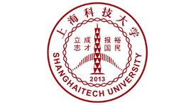 上海科技大学