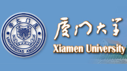  厦门大学多次购置森井环保除湿机及高效空气净化器
