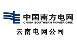 云南电网公司临沧供电局购置森井ch1800rb工业环保除湿机