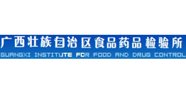 广西壮族自治区食品药品检验所批量购置森井CH928B环保除湿机