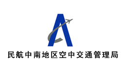 民航中南地区空中交通管理局购置森井CH1800RB工业环保除湿机