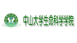 中山大学生命科学学院购置森井CH918B商用环保除湿机